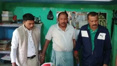 भूमि विवाद के एक मामले में 10000 रुपये की रिश्वत