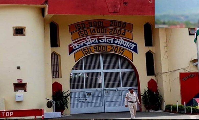 भोपाल सेंट्रल जेल में इस बार ईद पर बंदियों को