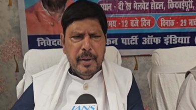 मंत्री रामदास आठवले ने कहा पार्टी बिहार विधानसभा चुनाव में