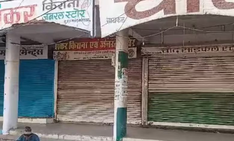 मऊगंज हिंसा के विरोध में बंद का आह्वान बवाल के