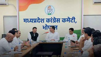 मध्य प्रदेश कांग्रेस ने विधायक दल की बैठक बुलाई 9