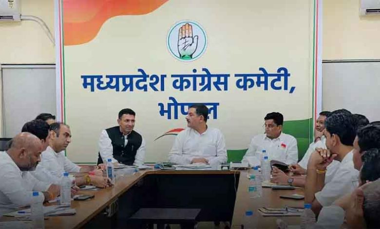 मध्य प्रदेश कांग्रेस ने विधायक दल की बैठक बुलाई 9