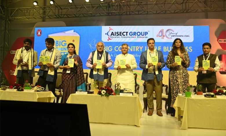 मध्य भारत के सबसे बड़े इनोवेशन कार्निवल नवोन्मेष 2025 का