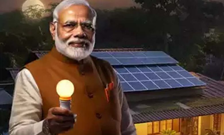 मध्यप्रदेश ऊर्जा विकास निगम बना पीएम सूर्य घर मुफ्त बिजली योजना के लिये नोडल एजेंसी 1 मध्यप्रदेश ऊर्जा विकास निगम बना पीएम सूर्य घर मुफ्त बिजली