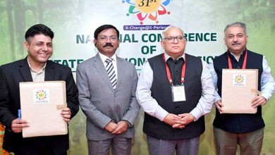 मध्यप्रदेश और जम्मू कश्मीर राज्य निर्वाचन आयोग के बीच हुआ