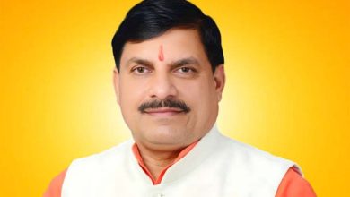 मध्यप्रदेश जैव विविधता संरक्षण के साथ वन्य जीवों और मनुष्य