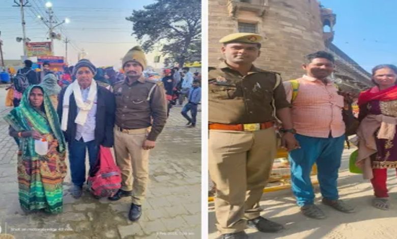 महाकुंभ में 15 देशों, 20 राज्यों के बिछड़ों को यूपी के जवानों ने अपनों से मिलवाया 1 महाकुंभ में 15 देशों 20 राज्यों के बिछड़ों को यूपी
