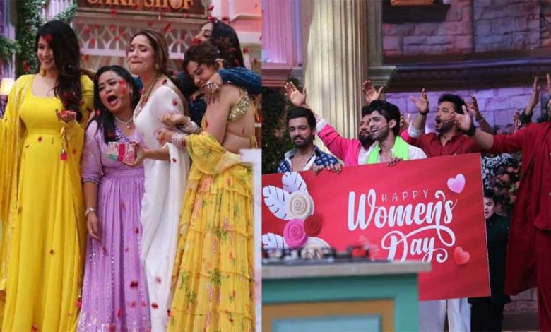 महिला दिवस के खास एपिसोड में 'लाफ्टर शेफ्स' में कंटेस्टेंट्स ने जमकर जश्न मनाया 1 महिला दिवस के खास एपिसोड में लाफ्टर शेफ्स में कंटेस्टेंट्स