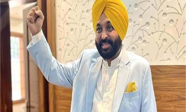 महिलाओं को एक हजार देने को लेकर सीएम मान का बड़ा बयान, सर्वेक्षण कराया जा रहा है 1 महिलाओं को एक हजार देने को लेकर सीएम मान का