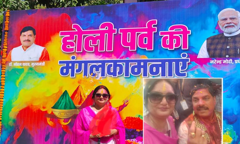 मुख्यमंत्री निवास पर ऐतिहासिक होली मिलन कार्यक्रम, मुख्यमंत्री यादव ने खुलकर जनता को होली पर्व की बधाई दी 1 मुख्यमंत्री निवास पर ऐतिहासिक होली मिलन कार्यक्रम मुख्यमंत्री यादव ने