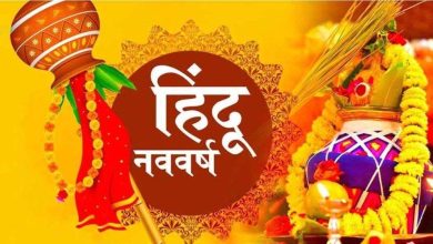 मुख्यमंत्री यादव ने प्रदेशवासियों को नववर्ष विक्रम संवत् 2082 और