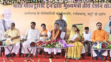 मुख्यमंत्री विष्णु देव साय ने मुख्यमंत्री तीर्थ दर्शन योजना का