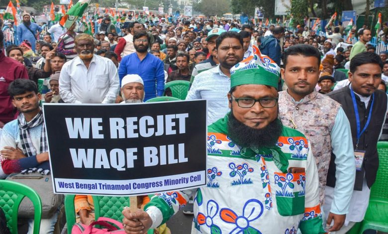 मुस्लिम पर्सनल लॉ बोर्ड का वक्फ बिल के खिलाफ जंतर मंतर