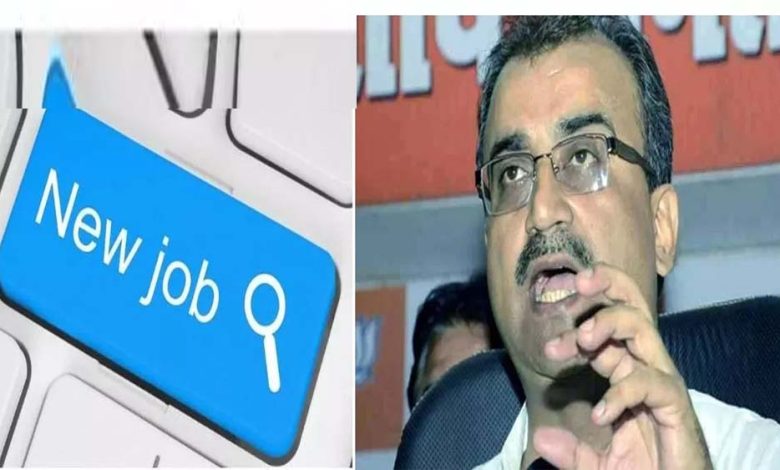 मोतिहारी में स्वास्थ्य विभाग करने जा रहा बहाली, भर्ती को लेकर विभागीय स्तर पर जारी किए गए निर्देश 1 मोतिहारी में स्वास्थ्य विभाग करने जा रहा बहाली भर्ती को
