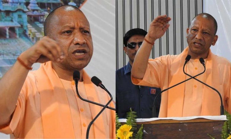 योगी सरकार बाटेगी 31 मार्च तक एक लाख युवाओं को बिना गारंटी मिलेगा 5 लाख का लोन 1 योगी सरकार बाटेगी 31 मार्च तक एक लाख युवाओं को