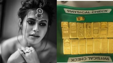 रन्या राव फिलहाल जेल में ही रहेगी कोर्ट ने जमानत