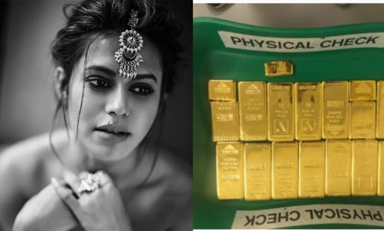 रन्या राव फिलहाल जेल में ही रहेगी कोर्ट ने जमानत