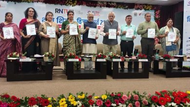 रबीन्द्रनाथ टैगोर विश्वविद्यालय के शोध शिखर विज्ञान पर्व 2025 में