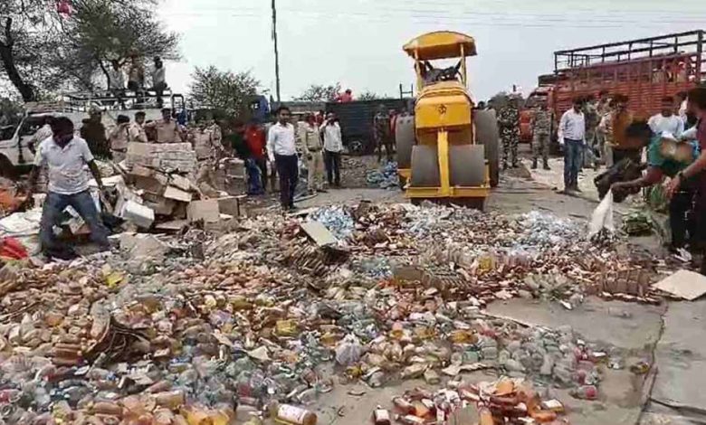 राजनांदगांव में करीब दो करोड़ की अवैध शराब पर चला बुलडोजर 1 राजनांदगांव में करीब दो करोड़ की अवैध शराब पर चला