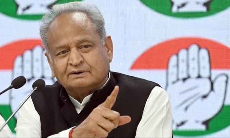 राजस्थान के पूर्व मुख्यमंत्री ने राजस्थान के व्यापारियों को हुए