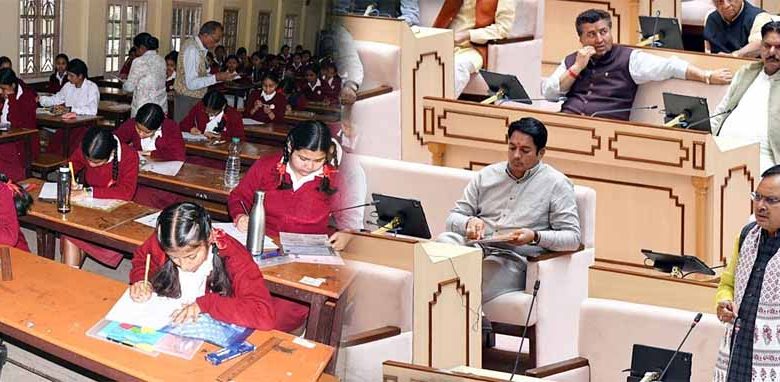 राजस्थान कैबिनेट ने कोचिंग सेंटर रेगुलेटिंग बिल को दे दी