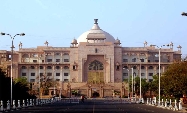 राजस्थान दिवस की तैयारियों के चलते विधानसभा का बजट सत्र