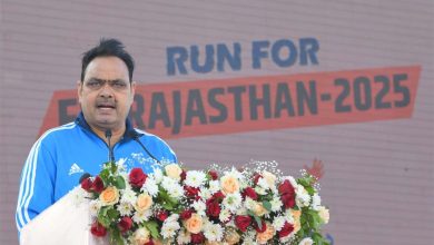राजस्थान दिवस रन फॉर फिट राजस्थान युवाओं की प्रतिभा को
