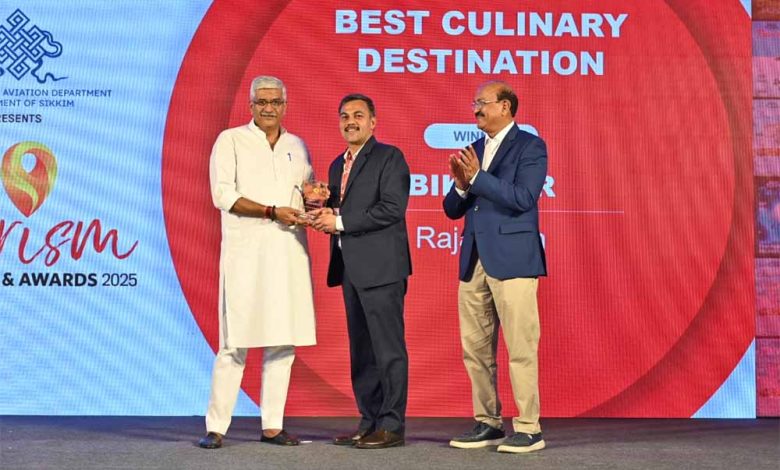 राजस्थान पर्यटन को पर्यटन क्षेत्र की विभिन्न श्रेणियों में मिले