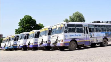 राजस्थान सरकार ने महिला दिवस पर आधी आबादी के लिए