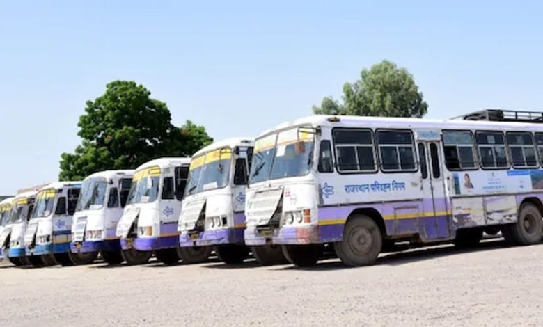 राजस्थान सरकार ने महिला दिवस पर आधी आबादी के लिए