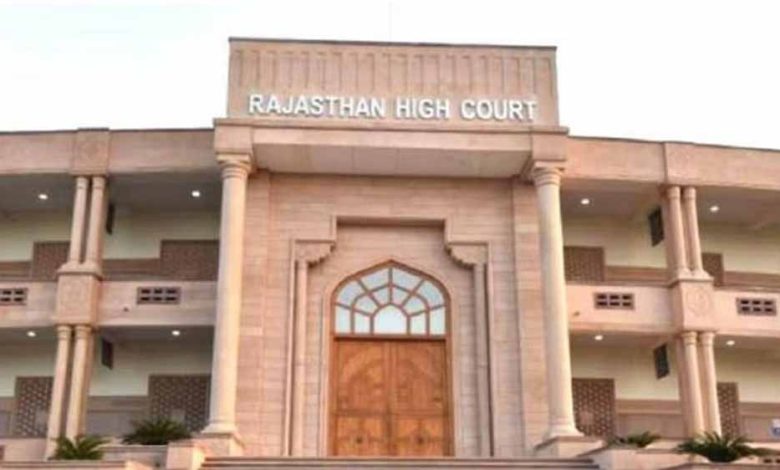 राजस्थान हाईकोर्ट में अधिवक्ता कोटे से नवनियुक्त चार न्यायाधीशों ने