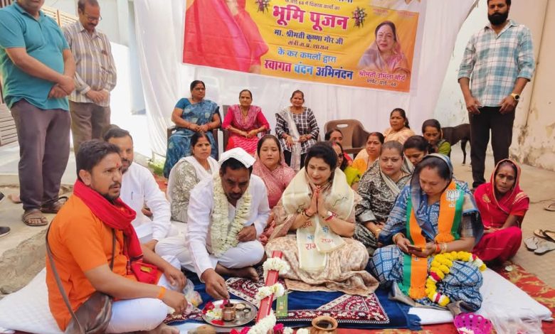 राज्य मंत्री श्रीमती गौर ने एक करोड़ 50 लाख के