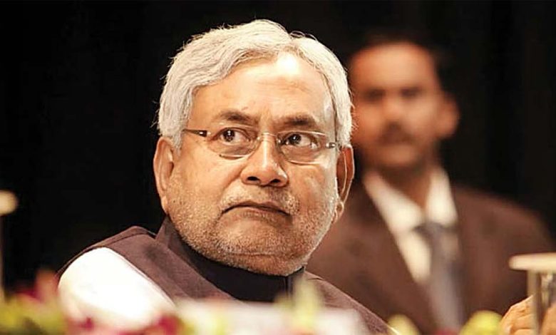 राज्य सरकार भूमि लगान की बड़ी रकम रखने वाले रैयतों के खिलाफ कानूनी कार्रवाई करने जा रही 1 राज्य सरकार भूमि लगान की बड़ी रकम रखने वाले रैयतों