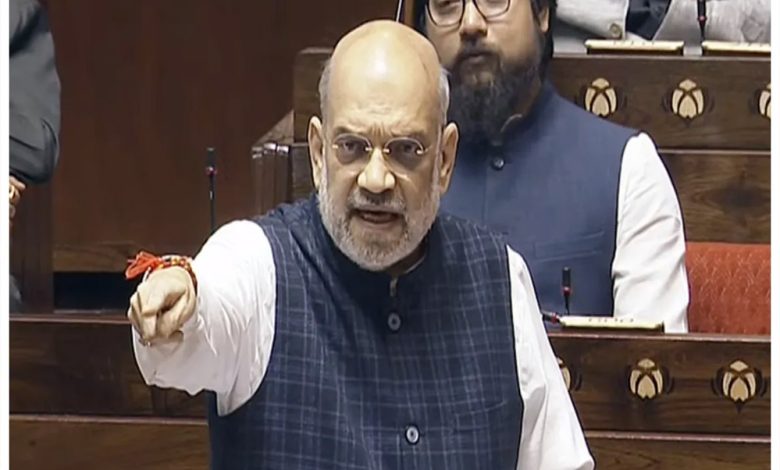 राज्यसभा में बोले अमित शाह 1 राज्यसभा में बोले अमित शाह
