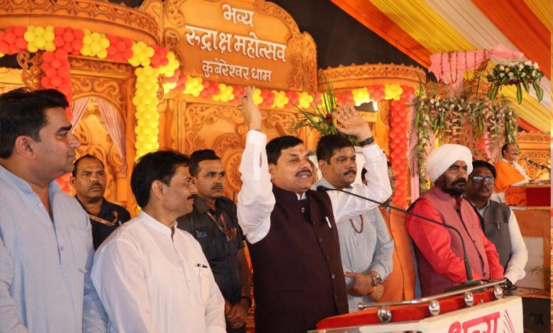 राष्ट्र निर्माण में संतों और गुरूओं की भूमिका अत्यंत महत्वपूर्ण