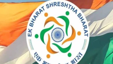 राष्ट्रीय एकता और सांस्कृतिक समन्वय को बढ़ावा देने बिहार सरकार