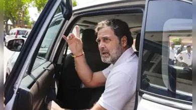 राहुल गांधी के खिलाफ चल रहे मानहानि मामले में विशेष