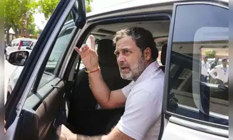 राहुल गांधी के खिलाफ चल रहे मानहानि मामले में विशेष