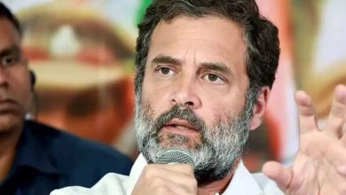 राहुल गांधी के खिलाफ भोपाल कोर्ट ने समन जारी किया