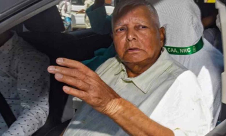 लालू प्रसाद लैंड फॉर जॉब मामले में पहुंचे ईडी दफ्तर 1 लालू प्रसाद लैंड फॉर जॉब मामले में पहुंचे ईडी दफ्तर