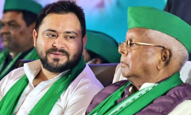 लैंड फॉर जॉब स्कैम मामले में लालू यादव को ईडी का समन 1 लैंड फॉर जॉब स्कैम मामले में लालू यादव को ईडी