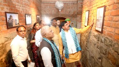 विक्रमोत्सव का आयोजन एक भारत श्रेष्ठ भारत की संकल्पना को