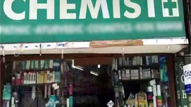 विधायक ने स्पष्ट किया कि प्रेगाबेलिन 75 MG से अधिक