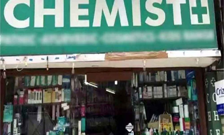 विधायक ने स्पष्ट किया कि प्रेगाबेलिन 75 MG से अधिक