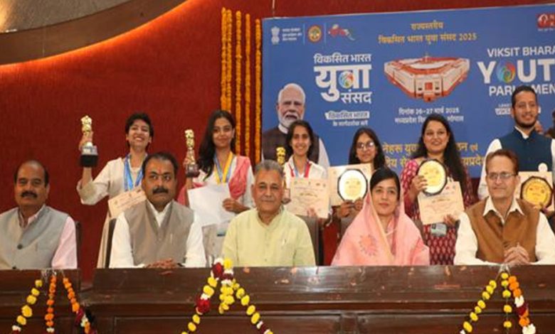 विश्वगुरु भारत की संकल्पना सिद्धि के लिए, विचार क्रान्ति 1 विश्वगुरु भारत की संकल्पना सिद्धि के लिए विचार क्रान्ति