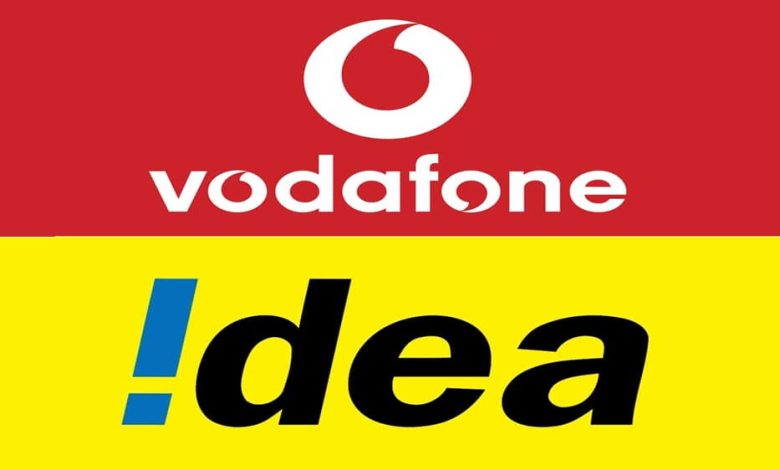 वोडाफोन आईडिया ने केंद्र सरकार से मांगी मद्दद एक बार