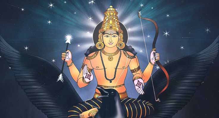 शनि देव मीन राशि में होंगे उदित, इन राशि वालों की बदलेगी किस्मत 1 शनि देव मीन राशि में होंगे उदित इन राशि वालों