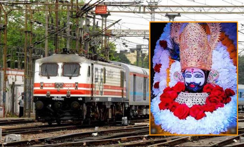 श्री खाटूश्यामजी रेलवे स्टेशन और रेल लाइन का निर्माण गजट