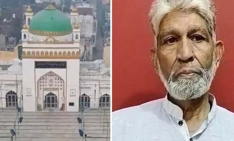 संभल हिंसा मामले में जामा मस्जिद के सदर को SIT ने किया गिरफ्तार, पूछताछ के बाद हुई कार्रवाई 1 संभल हिंसा मामले में जामा मस्जिद के सदर को SIT