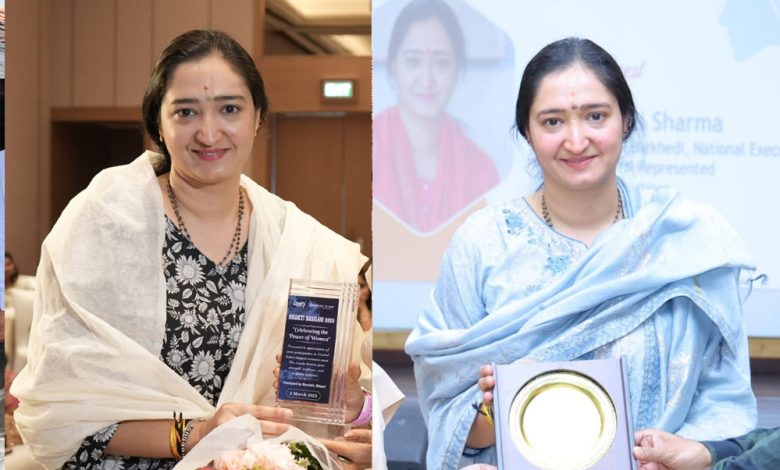 संसद परिसर में ‘नारी शक्ति पर उद्बोधन देंगी भोपाल की